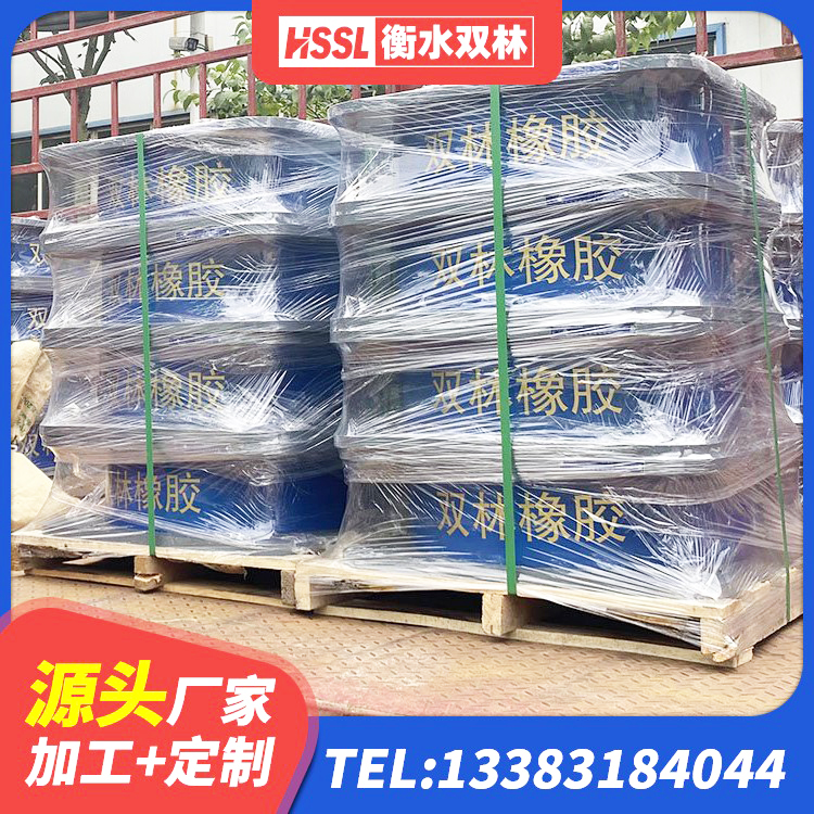 洞口县LNR橡胶隔震支座500 洞口县LNR300橡胶支座多少钱 洞口县高阻尼橡胶支座(HDR)生产厂家 洞口县矩形隔震支座源头工厂 - 第3张