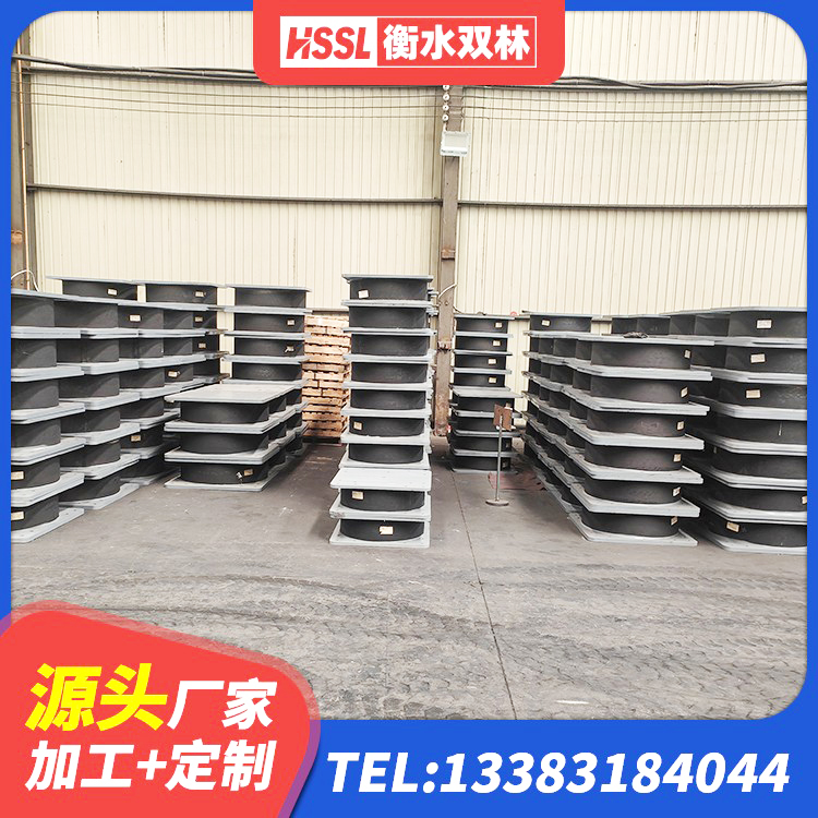 洞口县LRB橡胶隔震支座1100 洞口县建筑隔震支座JG源头工厂 洞口县抗震支座-LNR700-II源头工厂 洞口县较高阻尼橡胶隔震支座生产厂家 - 第2张