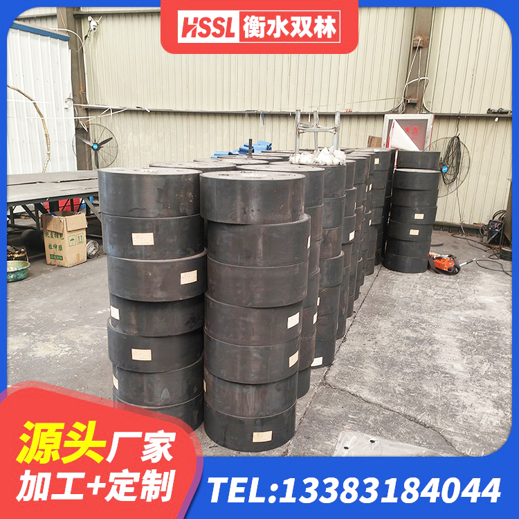 洞口县HDR隔震支座 洞口县抗震支座厂家 洞口县LNR水平力分散力型支座厂家 洞口县铅芯橡胶隔震支座(LRB)厂家电话 - 第9张