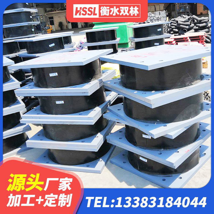 洞口县铅芯隔震支座费用 洞口县HDR400隔震支座厂家 洞口县HDR1000支座厂家 洞口县LNR800天然橡胶隔震支座什么价格 - 第1张