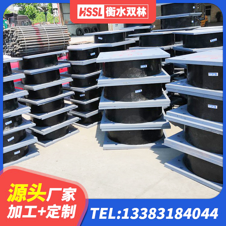 洞口县LNR1300支座生产厂家 洞口县铅芯隔震支座厂家 洞口县铅芯橡胶隔震支座LRB生产厂家 洞口县建筑橡胶隔震支座商家厂家 - 第9张