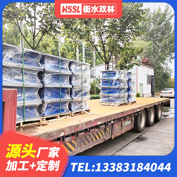 洞口县LNR橡胶隔震支座500 洞口县LNR300橡胶支座多少钱 洞口县高阻尼橡胶支座(HDR)生产厂家 洞口县矩形隔震支座源头工厂 - 第7张