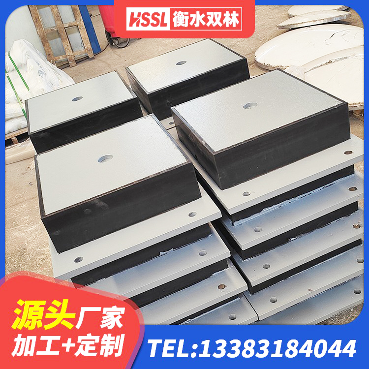 洞口县建筑隔震支座生产生产厂家 洞口县建筑高阻尼支座厂家电话 洞口县隔震支座II型源头工厂 洞口县LRB500铅芯隔震支座 - 第3张