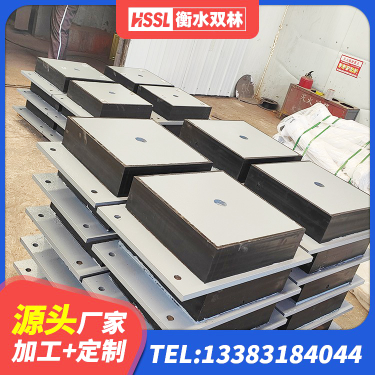 洞口县LRB1000R隔震支座 洞口县减隔震球形支座 洞口县隔震支座HDR 洞口县LNR600橡胶隔震支座源头工厂 - 第2张