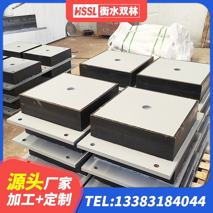 洞口县矩形高阻尼隔震支座什么价格 洞口县600的隔震支座多少钱 洞口县建筑隔震支座LNR700-Ⅱ厂家 洞口县楼房抗震支座 - 第2张