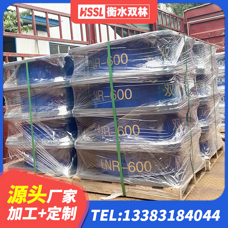 洞口县LNR400天然橡胶隔震支座厂家 洞口县阻尼隔震橡胶支座厂家电话 洞口县LRB铅芯隔震支座600源头工厂 洞口县建筑抗震式橡胶隔震支座厂家 - 第1张