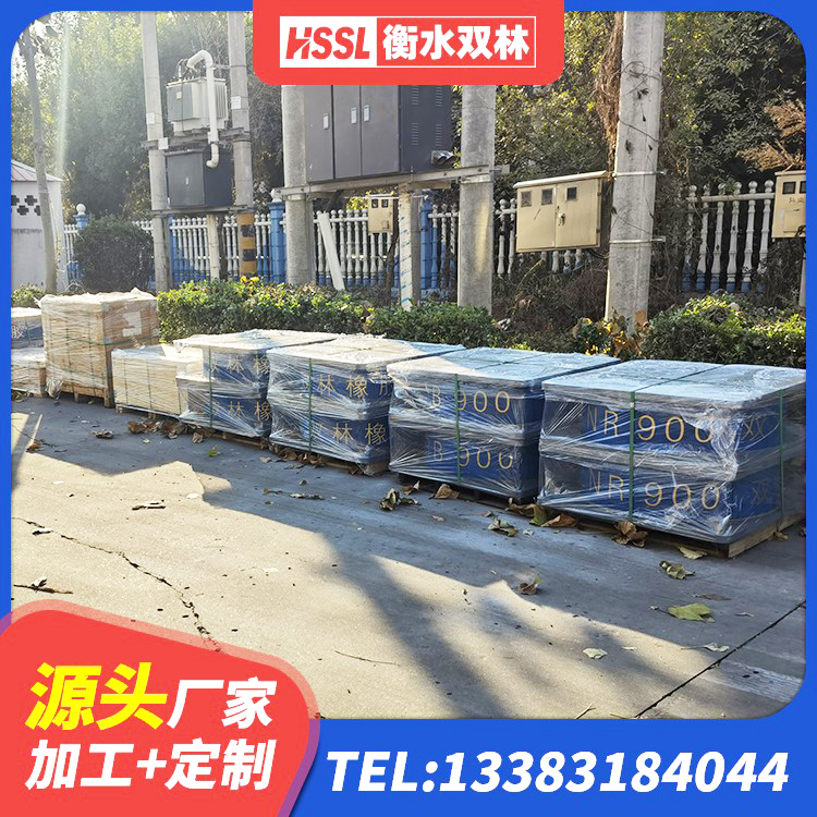 洞口县HDR隔震支座 洞口县抗震支座厂家 洞口县LNR水平力分散力型支座厂家 洞口县铅芯橡胶隔震支座(LRB)厂家电话 - 第5张