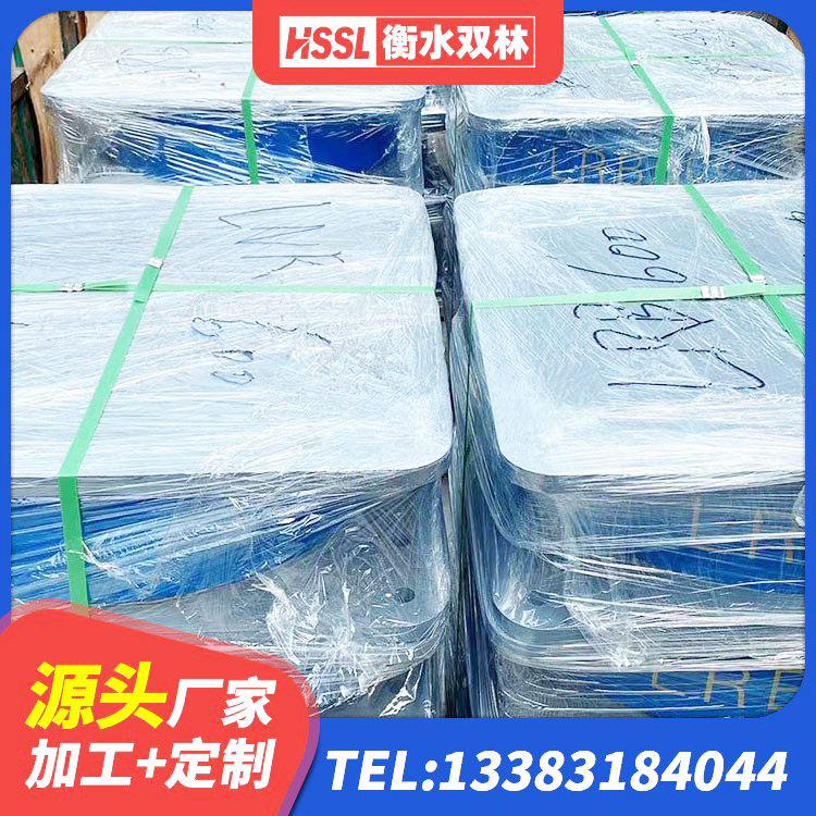 洞口县LRB400铅芯隔震支座生产厂家 洞口县建筑抗震支座LRB600 洞口县LNR水平分散形隔震支座 洞口县建筑Y4Q铅芯橡胶隔震支座源头工厂 - 第9张