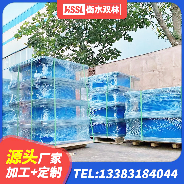 洞口县铅芯隔震支座费用 洞口县HDR400隔震支座厂家 洞口县HDR1000支座厂家 洞口县LNR800天然橡胶隔震支座什么价格 - 第5张