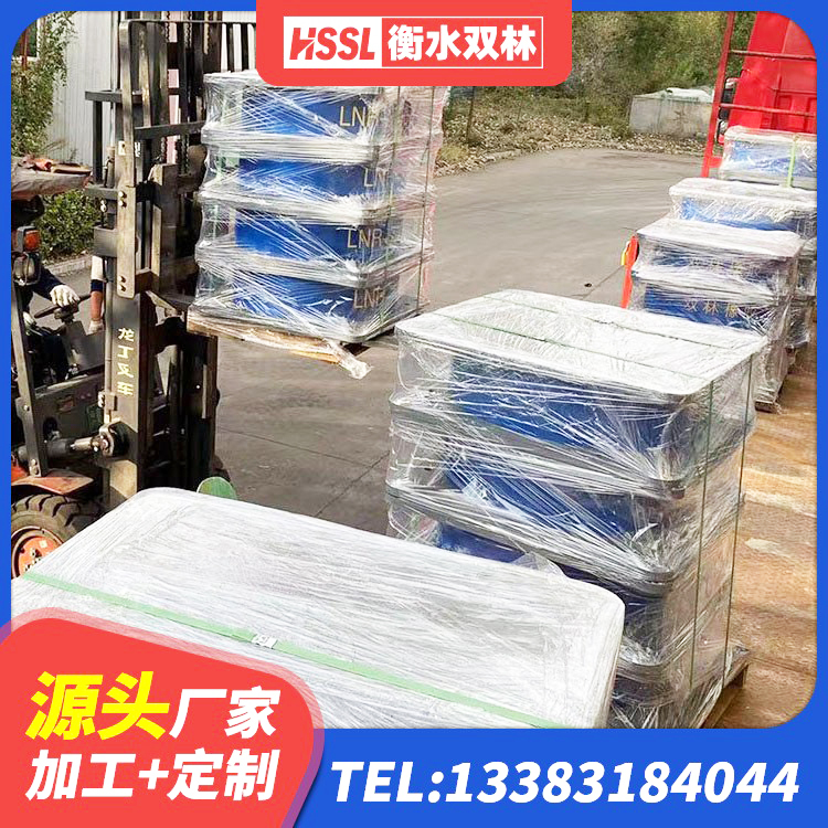洞口县J4Q铅芯隔震支座厂家电话 洞口县建筑基础隔震支座厂家 洞口县钢结构隔震支座什么价格 洞口县HDR700支座厂家 - 第2张