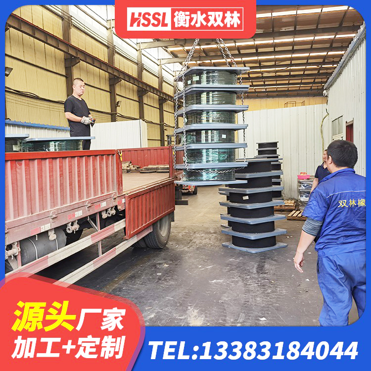 洞口县建筑高阻尼橡胶隔震支座生产厂家 洞口县建筑隔震支座LRB1200源头工厂 洞口县建筑橡胶隔震支座价格多少 洞口县建筑铅芯隔震支座(LRB) - 第4张