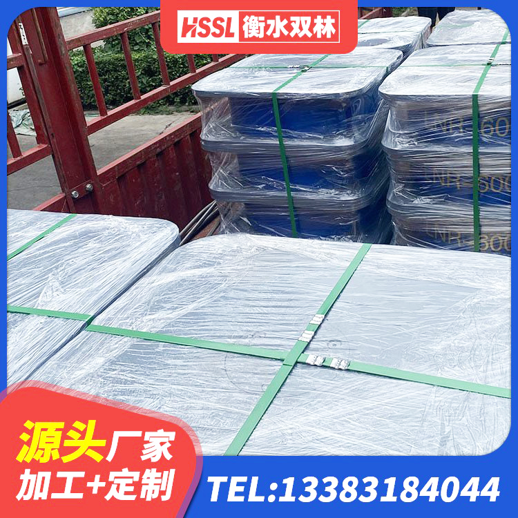 洞口县LNR橡胶隔震支座400(II型) 洞口县LRB橡胶隔震支座1000(II型)源头工厂 洞口县LNR橡胶隔震支座D700 洞口县LNR800橡胶隔震支座生产厂家 - 第1张