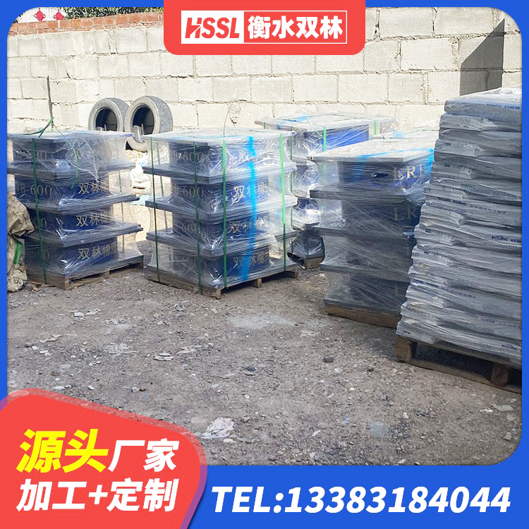 洞口县LRB400铅芯隔震支座生产厂家 洞口县建筑抗震支座LRB600 洞口县LNR水平分散形隔震支座 洞口县建筑Y4Q铅芯橡胶隔震支座源头工厂 - 第5张