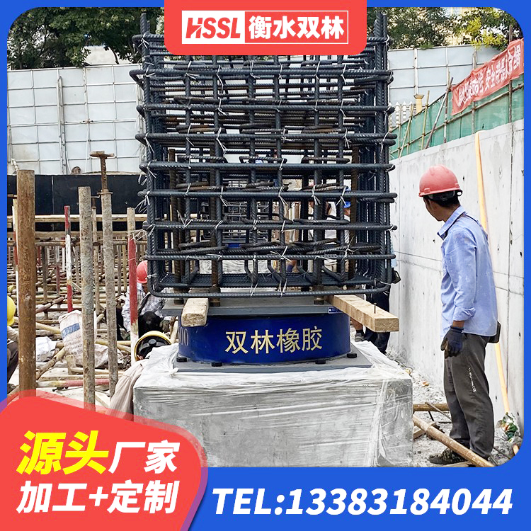洞口县LNR1500橡胶支座 洞口县LRB600铅芯橡胶隔震支座生产厂家 洞口县抗震支座厂商 洞口县橡胶支座HDR - 第2张