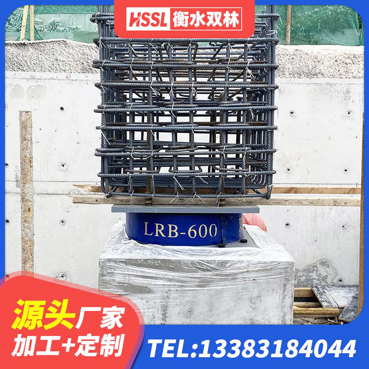 洞口县橡胶铅芯支座厂家 洞口县橡胶铅芯隔震支座生产厂家 洞口县建筑橡胶隔震支座加工源头工厂 洞口县橡胶隔震支座加工 - 第4张