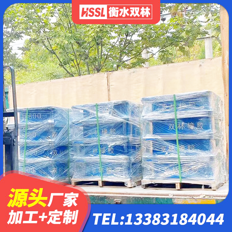 洞口县LNR1400橡胶支座多少钱 洞口县建筑隔震支座LRB700 洞口县建筑高承载力耗能隔震支座生产厂家 洞口县建筑楼梯叠层橡胶隔震支座 - 第5张