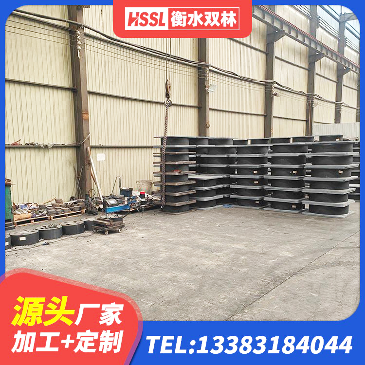 洞口县LNR橡胶隔震支座400(II型) 洞口县LRB橡胶隔震支座1000(II型)源头工厂 洞口县LNR橡胶隔震支座D700 洞口县LNR800橡胶隔震支座生产厂家 - 第4张