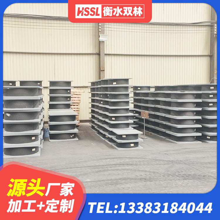 洞口县建筑隔震支座生产生产厂家 洞口县建筑高阻尼支座厂家电话 洞口县隔震支座II型源头工厂 洞口县LRB500铅芯隔震支座 - 第9张