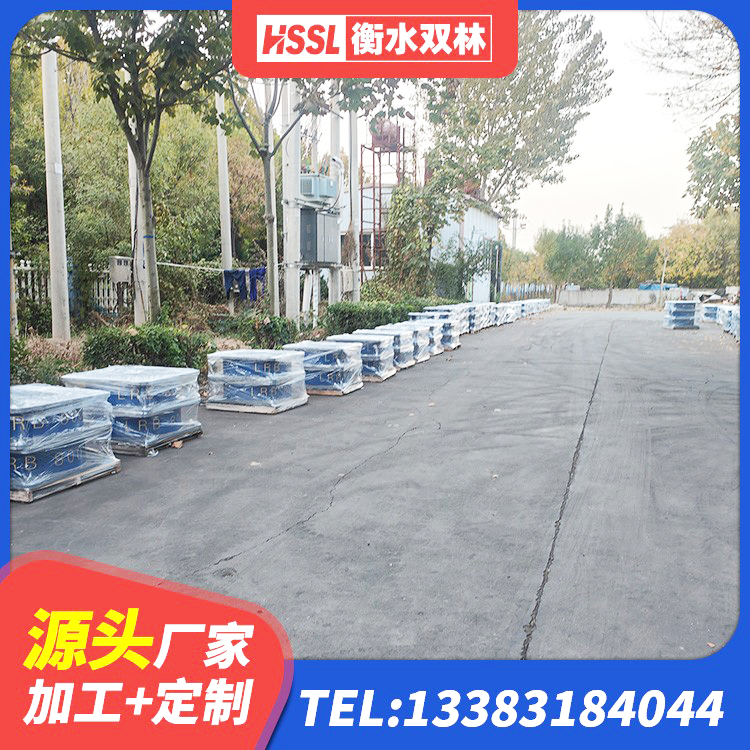 洞口县J4Q铅芯隔震支座厂家电话 洞口县建筑基础隔震支座厂家 洞口县钢结构隔震支座什么价格 洞口县HDR700支座厂家 - 第7张