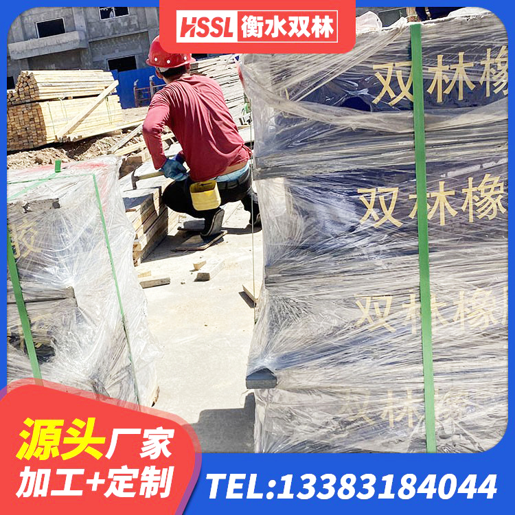 洞口县橡胶抗震支座定制生产厂家 洞口县铅芯橡胶抗震支座厂家 洞口县隔震支座LBR600厂家 洞口县LNR系列水平分散型橡胶隔震支座 - 第6张