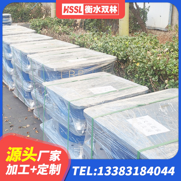 洞口县矩形高阻尼隔震支座什么价格 洞口县600的隔震支座多少钱 洞口县建筑隔震支座LNR700-Ⅱ厂家 洞口县楼房抗震支座 - 第4张