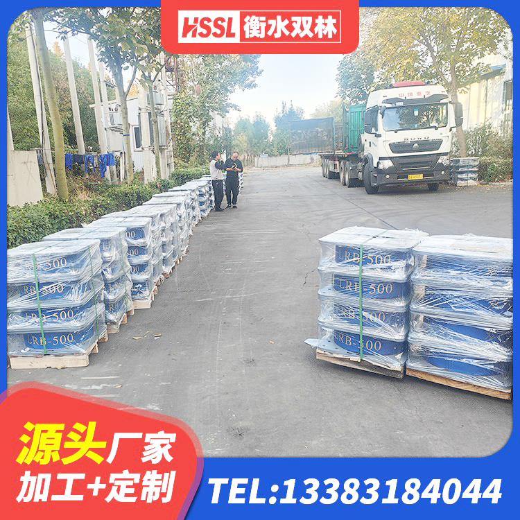 洞口县建筑高阻尼变刚度支座生产厂家 洞口县单向铅芯橡胶隔震支座 洞口县LNR水平力分散型隔震支座什么价格 洞口县天然橡胶隔震支座LNR源头工厂 - 第3张
