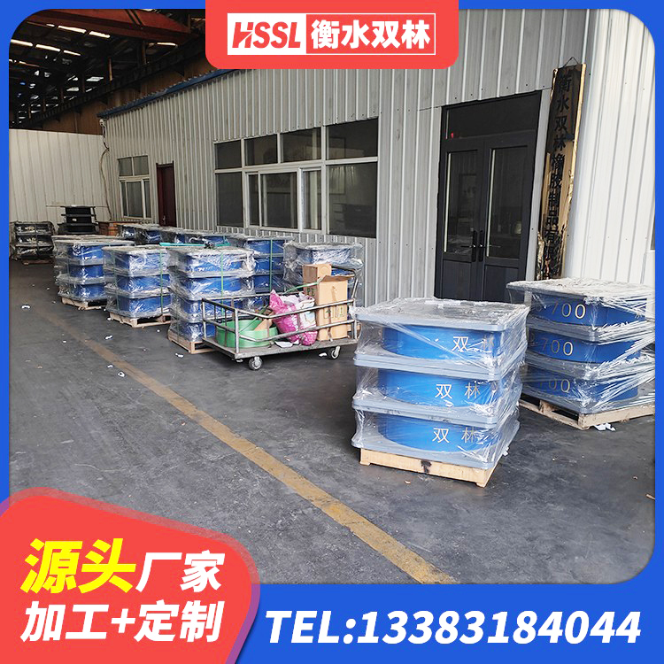 洞口县LNR1300支座生产厂家 洞口县铅芯隔震支座厂家 洞口县铅芯橡胶隔震支座LRB生产厂家 洞口县建筑橡胶隔震支座商家厂家 - 第5张