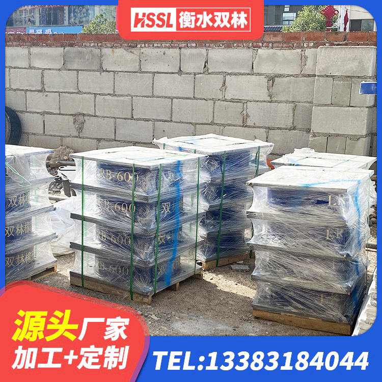 洞口县建筑高阻尼橡胶隔震支座生产厂家 洞口县建筑隔震支座LRB1200源头工厂 洞口县建筑橡胶隔震支座价格多少 洞口县建筑铅芯隔震支座(LRB) - 第3张