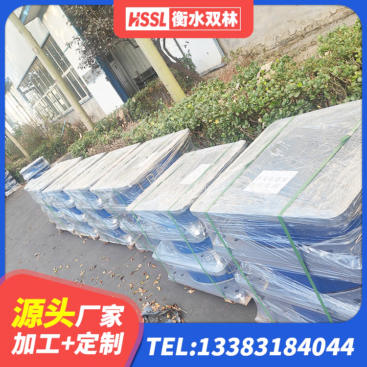 洞口县J4Q铅芯隔震支座厂家电话 洞口县建筑基础隔震支座厂家 洞口县钢结构隔震支座什么价格 洞口县HDR700支座厂家 - 第3张