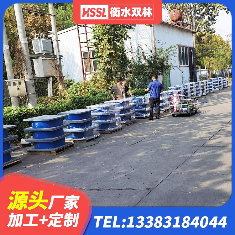 洞口县LRB400支座源头工厂 洞口县HDR700隔震支座生产厂家 洞口县水平分散型隔震支座厂家 洞口县天然橡胶隔震支座LRB700 - 第4张