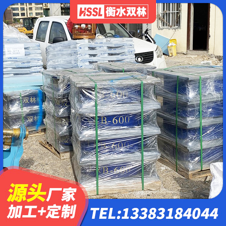 洞口县LRB1000铅芯橡胶隔震支座厂家电话 洞口县铅芯隔震支座LRB900生产厂家 洞口县矩形高阻尼隔震支座厂家 洞口县建筑高阻尼变刚度支座源头工厂 - 第2张